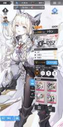 737346 B