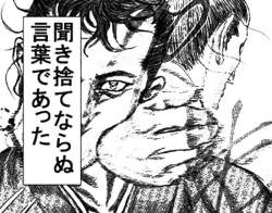 108599 B
