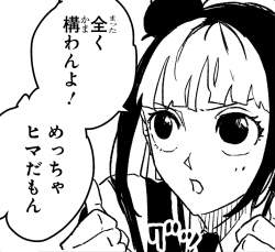 472089 B