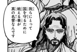 93494 B