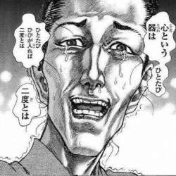 46593 B
