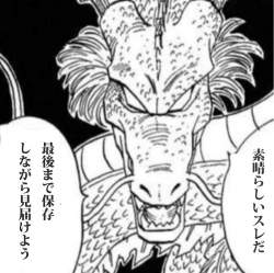 154695 B