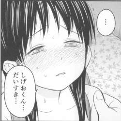 380574 B