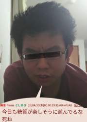 798565 B
