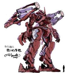 72632 B