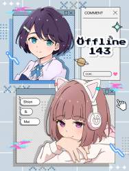 430993 B