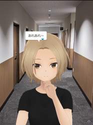 712666 B