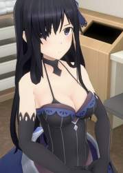 232873 B