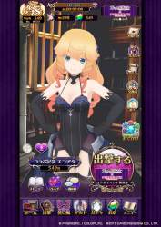 2052642 B