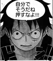 56533 B