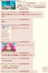 303748 B