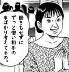 65801 B