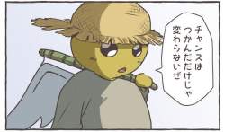 55794 B