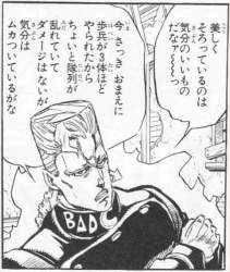 242263 B