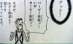 26753 B