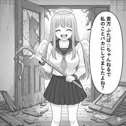 1671652 B