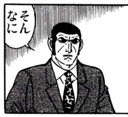 49965 B