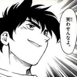 28586 B