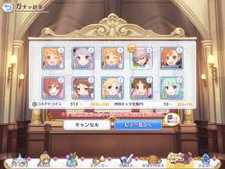 325123 B