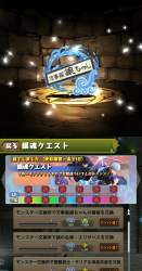 542027 B