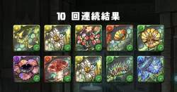 156944 B