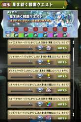 1773951 B