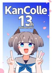 243944 B