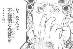 89781 B