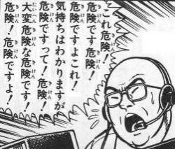 26807 B