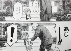351698 B