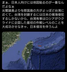 714267 B