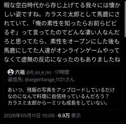 260231 B