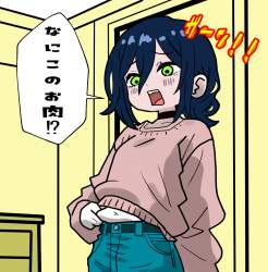 788369 B