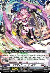 77516 B