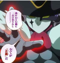 82884 B