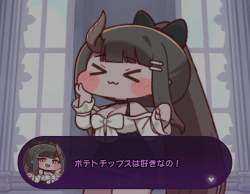 589945 B