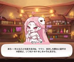 279691 B