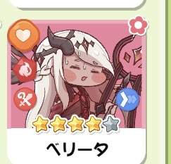 25379 B