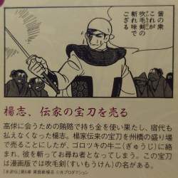 213717 B