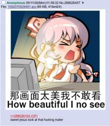 428028 B
