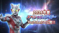232656 B