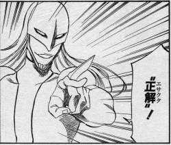 66647 B