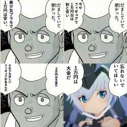 5518917 B