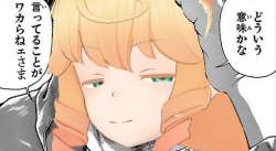 52653 B