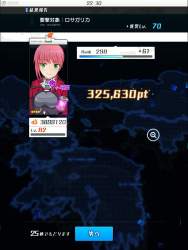 304773 B