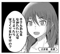 1254021 B