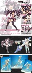689091 B