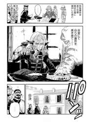 165665 B