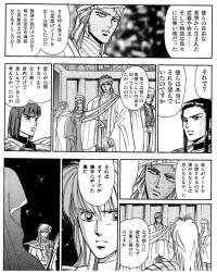 179141 B