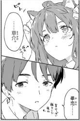 325491 B